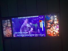 -星聚会KTV(苏州尹山湖歌林公园店)