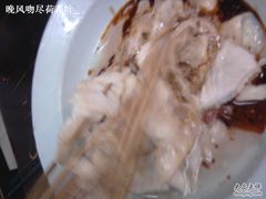 -文文烤肉(大皮院店)