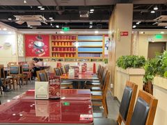 -宏状元现熬粥·京味菜(五棵松店)