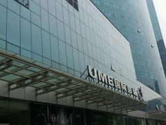 -UME影城(安贞DTS:X店)