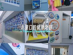 -苏州现代传媒广场商业
