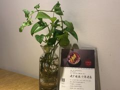 -炖物24章·顺时轻养茶(杭州大厦店)