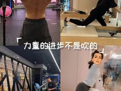 -懒人Club健身(卓越时代广场店)