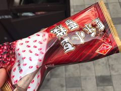 -康乐(滨江道店)