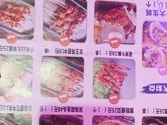 -沪上名羊天下碳烤羊腿•东北烧烤•小龙虾(浦东直营总店)