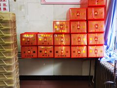 -欣乐糕点店(洪湖里总店)
