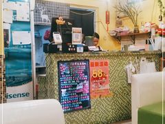 -花园街6号(千禧店)