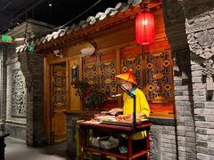 -北平楼·烤鸭·北京菜(牡丹园店)