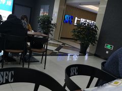 -SFC上影影城(新世界店)
