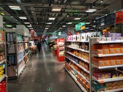 -上品折扣(回龙观店)