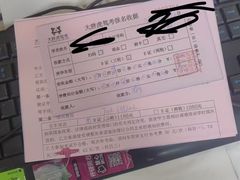 -大胖虎驾考驾校(郭巷训练场)