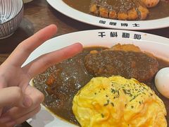 -伽喱博士 Dr.CURRY咖喱饭(太阳宫咖喱店)