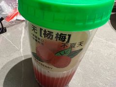 -唐猫庭院·千年陕菜(大唐不夜城店)