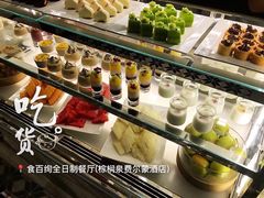 -食百绚全日制餐厅(成都棕榈泉费尔蒙酒店)