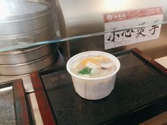 -德华楼(武胜路店)