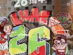 -丁香西饼屋(桂林路店)