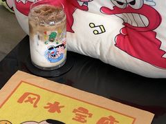 海盐焦糖拿铁-咖士C·Coffee