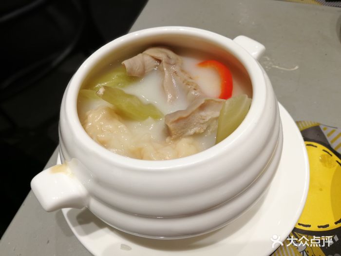 白胡椒猪肚云吞