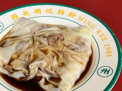 韭黄牛肉肠-西关明记肠粉(荔枝湾店)