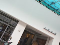 -大熊小厨(七星店)