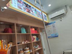 -鸭寨夫人(无锡首店)