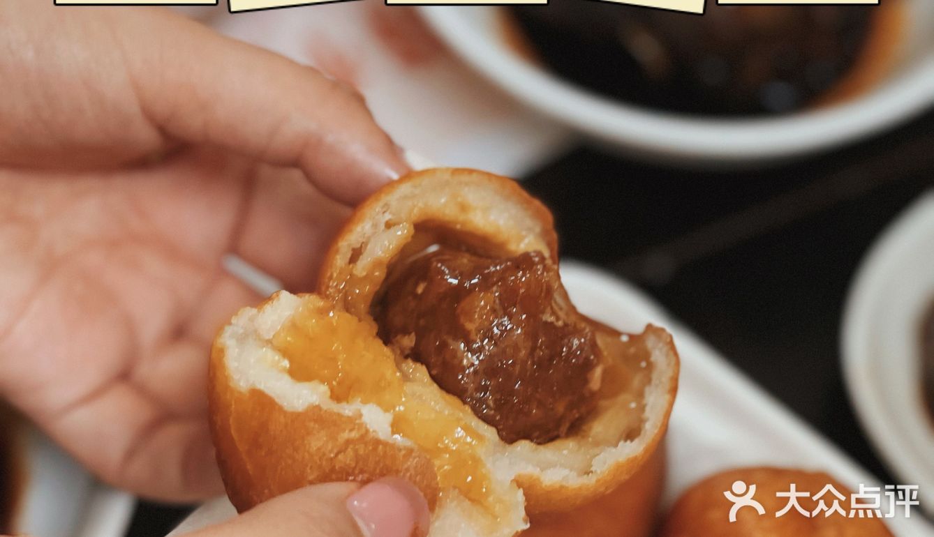 魔都上线糯叽叽玉兰饼❗足不出沪也能吃到正宗无锡美食