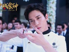 -中影国际影城(建军路金鹰购物中心店)