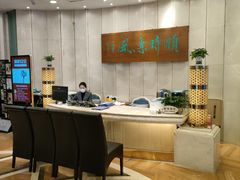 -顺风海鲜港(金玉兰店)