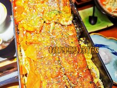-鳗鱼家·深夜食堂(军博店)