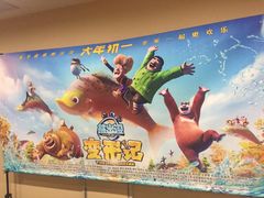 -广东省工人文化宫