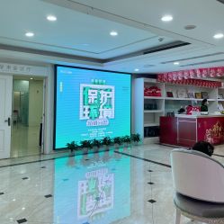 -重庆军科整形美容医院