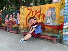 -黄桷坪涂鸦艺术街