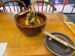 -古真记钵钵鸡(总店)