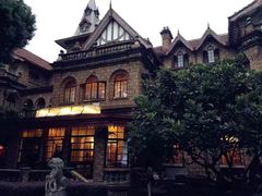 -马勒别墅·中餐厅