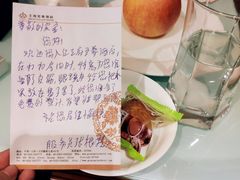-大同王府至尊酒店