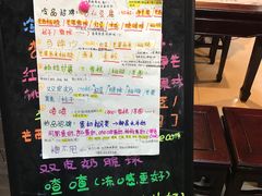 -玫瑰甜品(文明路店)