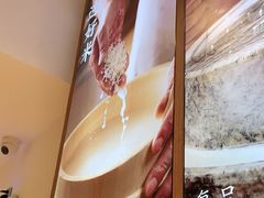 -小满手工粉(上海新世界城店)