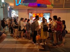 -明记牛杂(新马路分店)