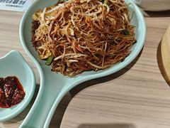 -珍粥道(杉杉奥特莱斯店)