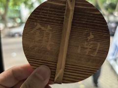 -镇南锅盖面馆(解放路店)