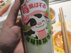 -海底捞火锅(威高广场店)