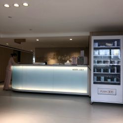 -广东韩妃整形外科医院
