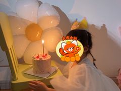 -山与蓝·轻糖鲜果蛋糕(勒泰店)