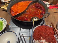 -袁山山重庆火锅(丈八北路店)