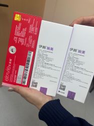 -上海伊莱美医疗美容医院