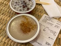-元氏钵仔糕(北京路店)