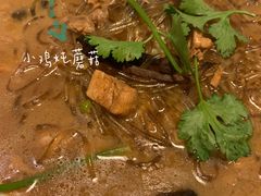 小鸡蘑菇炖粉条-四姐妹东北饺子(沙尾路店)