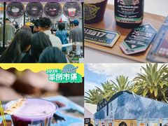 -成都银泰中心in99