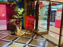 -金青果甄选KTV(劳动公园店)