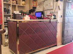 -奥华餐厅·老张记(台基厂店)